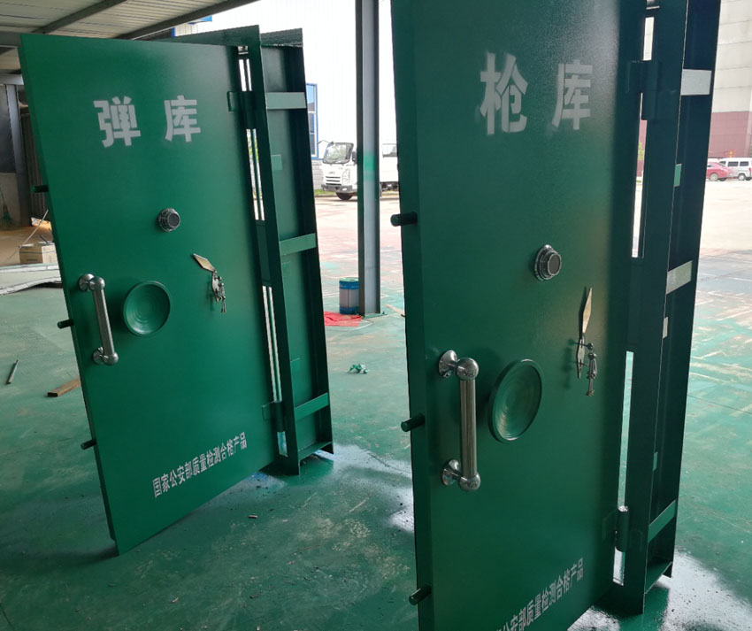 枪弹库门