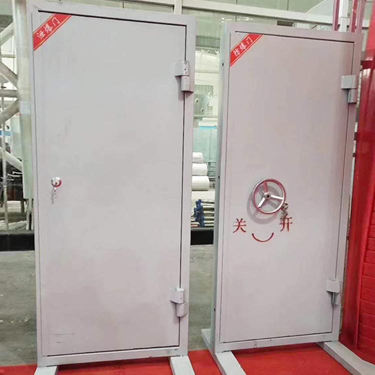 危险品仓库泄爆门