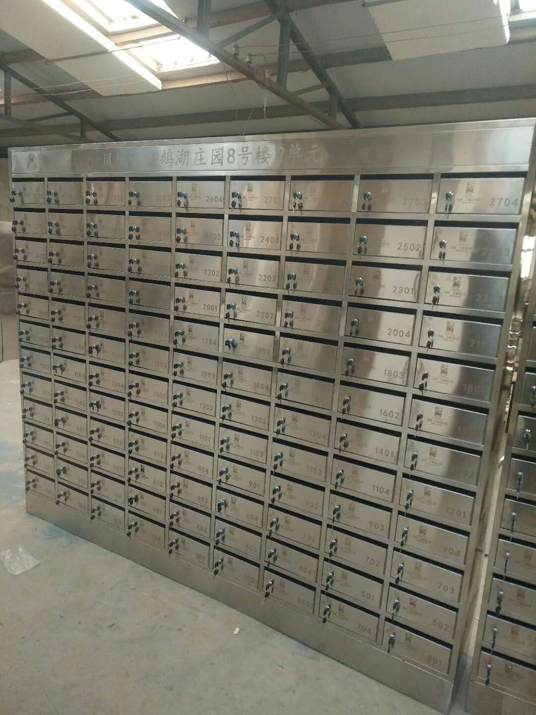 不锈钢信报箱