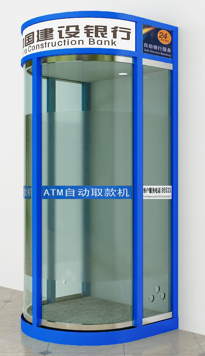建行ATM机保护舱
