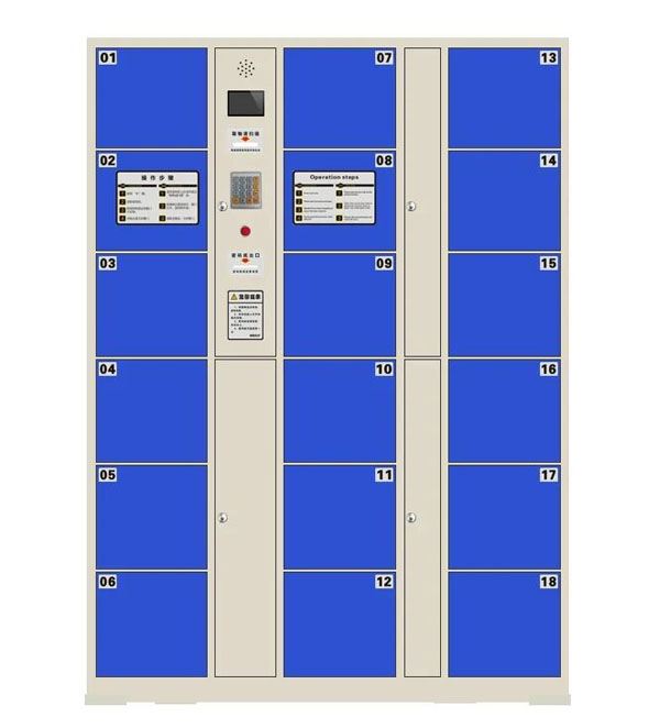 18门存包柜