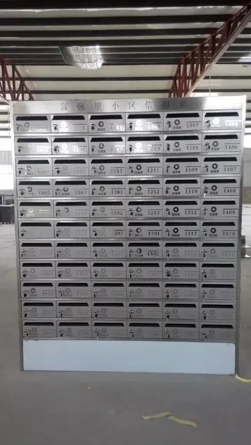 小区信报箱可以随意拆除吗