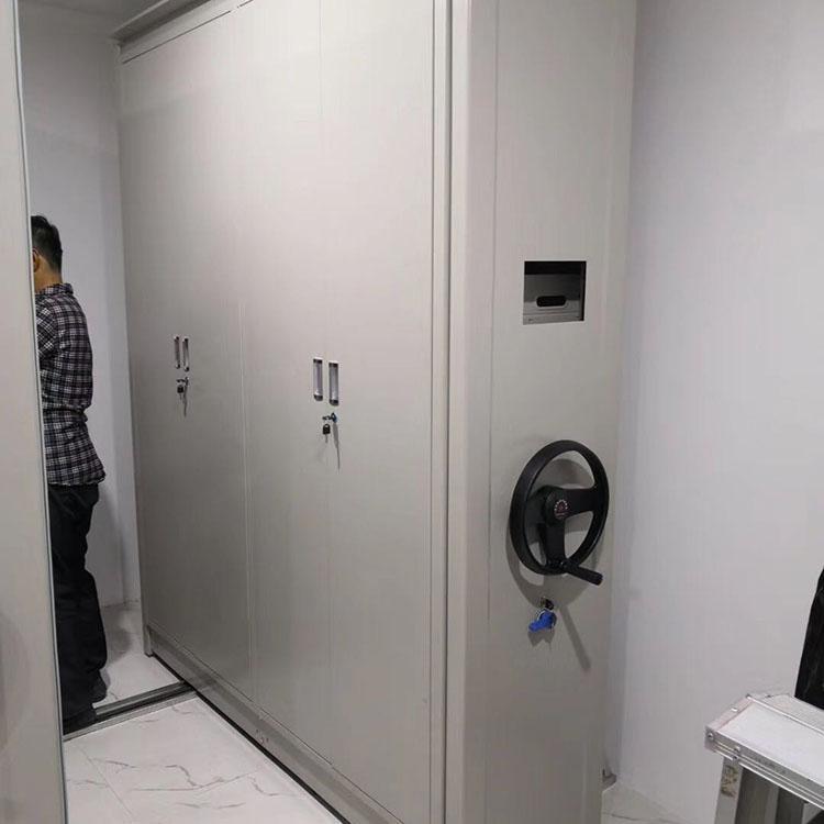 档案室密集柜