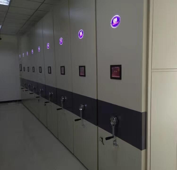 档案室智能密集柜