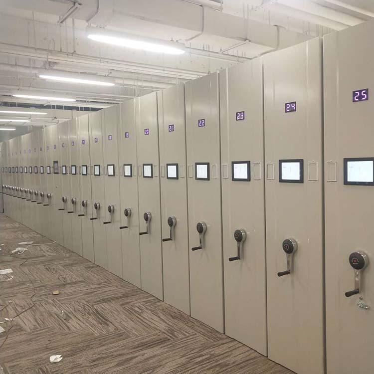 智能档案密集柜