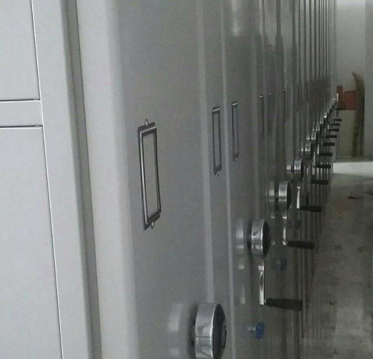 档案室密集柜
