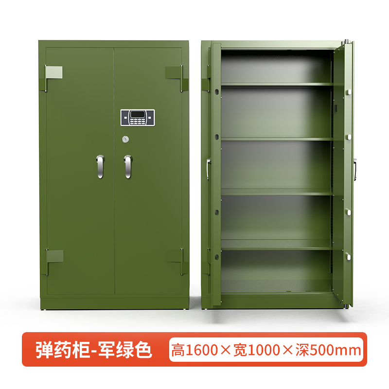 智能枪柜定制